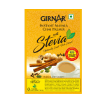 Instant Masala  Chai Premix  w/Stevia Girnar 80 GM