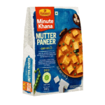 Mutter Paneer 300 GM