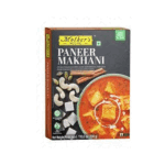 Paneer  Makhani 300 GM